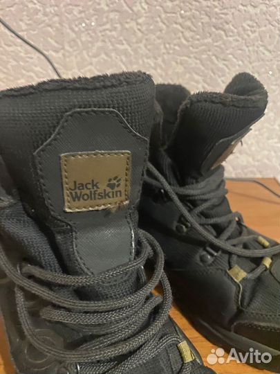 Ботинки мужские jack wolfskin