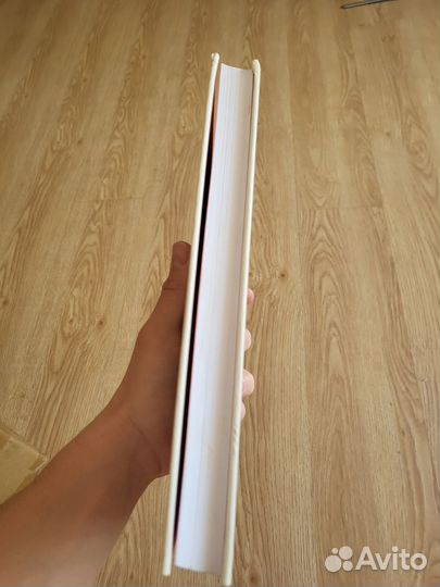 Ни сы Синсеро Джен