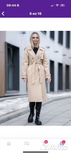 Тренч женский новый 46