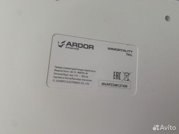 Механическая клавиатура ardor gaming