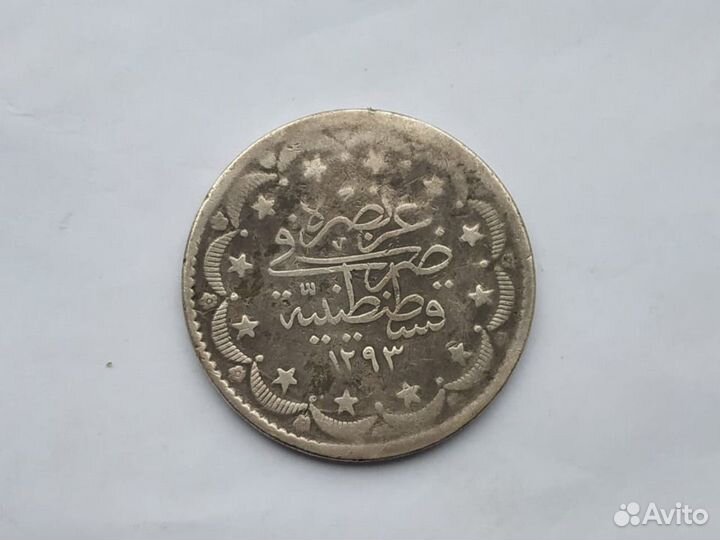 Серебро и никель османской империи