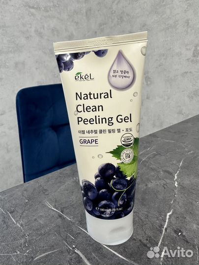 Сыворотка для лица