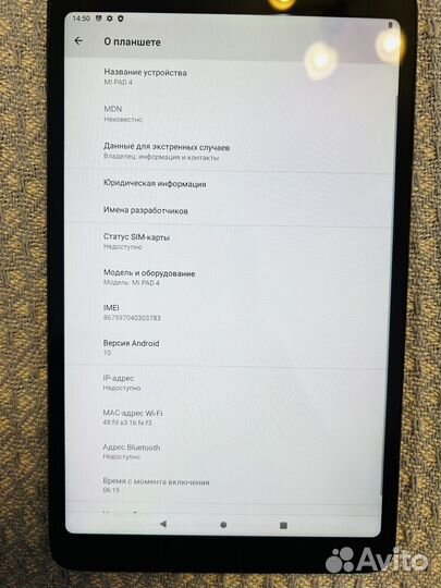 Планшет xiaomi mi pad 4 sim