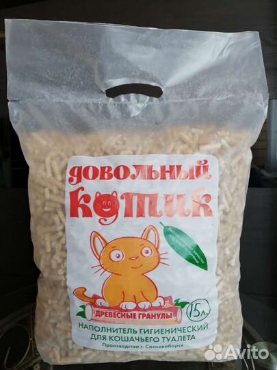 Древесный наполнитель 