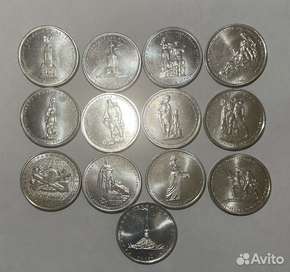 5 рублей монеты