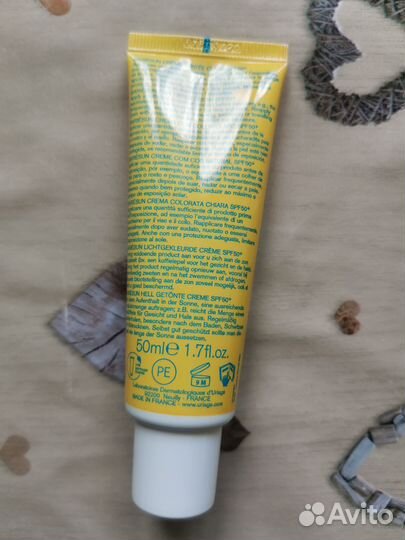 Крем для лица uriage spf 50+