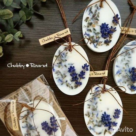 Сухоцветы для творчества лаванда