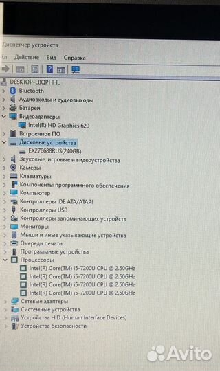 Сенсорный 14