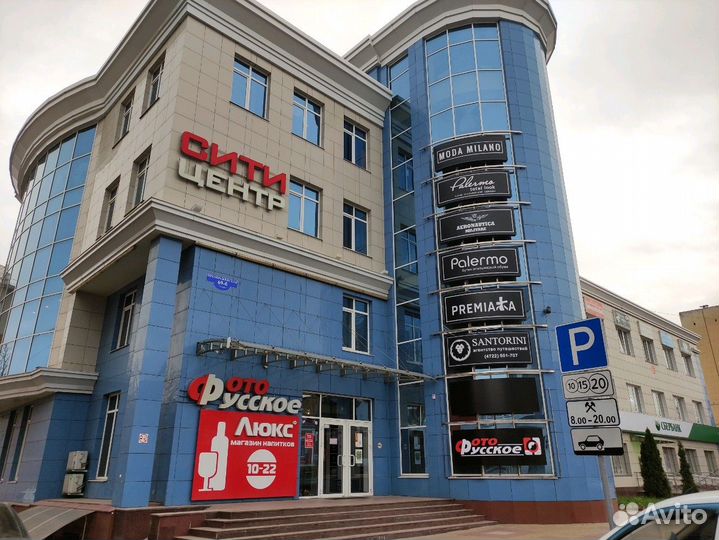 Охранник в ТЦ