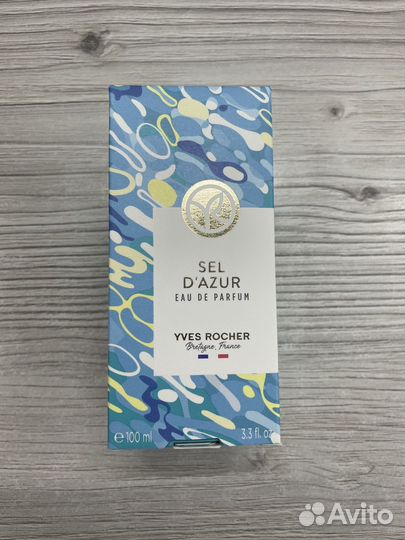Ив роше Парфюм Sel d’azur Sel dazur Envolee 100мл