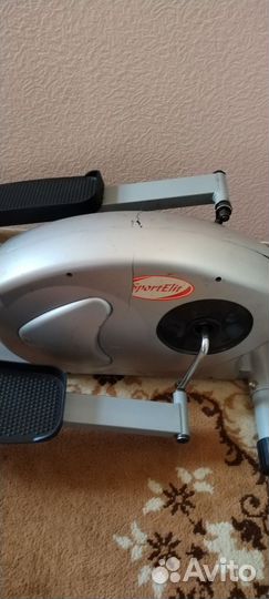 Эллиптический тренажер SportElit