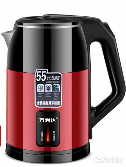 Чайник электрический новый