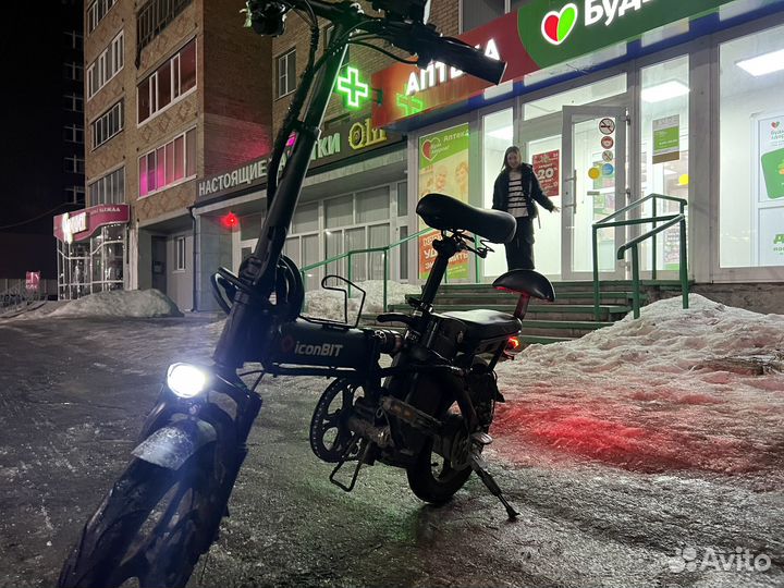 Электросамокат iconBit