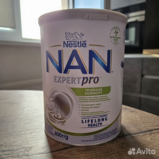 Смесь NAN тройной комфорт 800 грамм