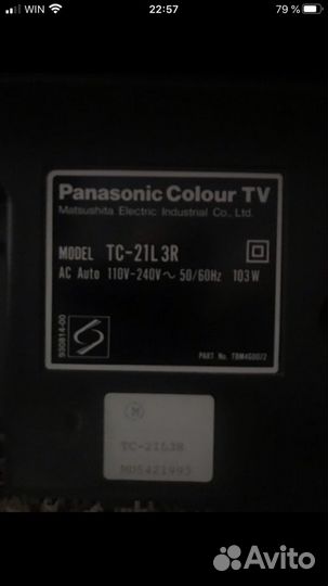 Panasonic Телевизор