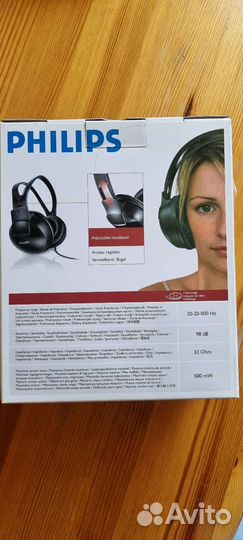Проводные наушники philips SHP 1900