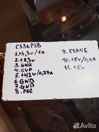 Блок питания С536 принтера Epson Stylus Photo R300