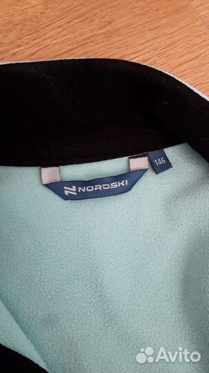 Разминочная куртка