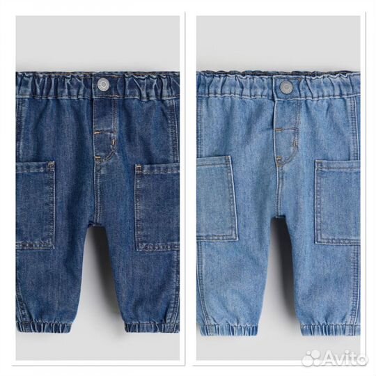 Джинсы для мальчика H&M