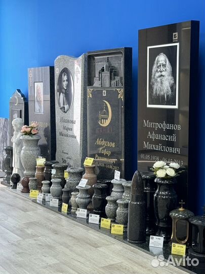 Надгробные памятники. Фабрика «Билкам»