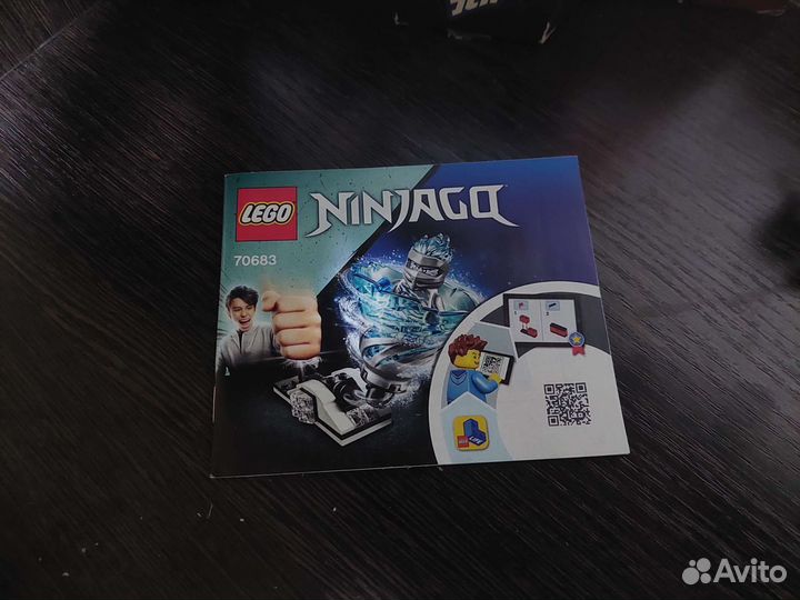 Lego ninjago 70683