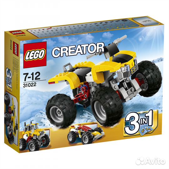Lego Квадроцикл 31022 3 в 1