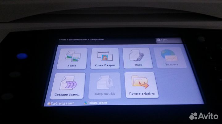 Лазерный мфу xerox Phaser mfp 3635