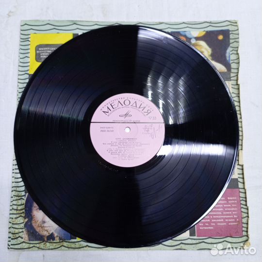 Пластинка Виниловая Кэто Джапаридзе Романсы