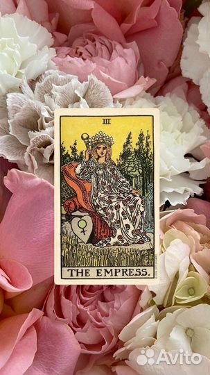 Расклад на картах таро