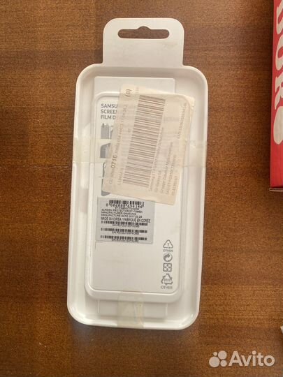 Защитное стекло samsung galaxy s8 оригинал