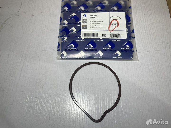 Прокладка крышки двигателя Scania P 2023