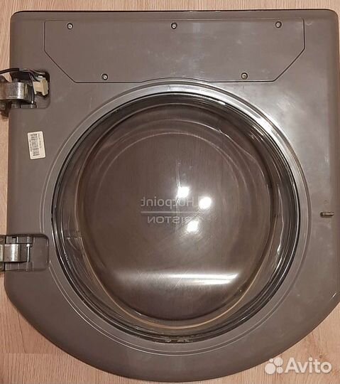 Hotpoint Ariston Aqualtis