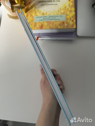 Ежедневник блокнот новый