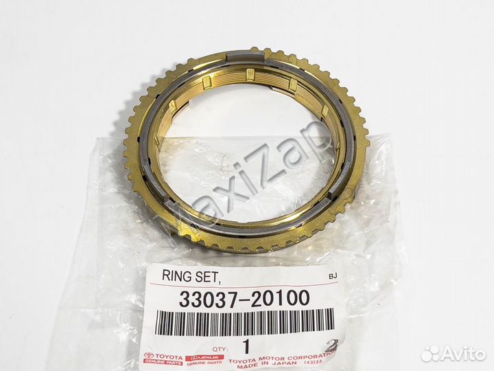 3303720100 Кольцо синхронизатора кпп тойота