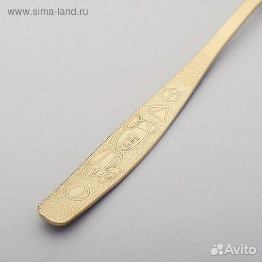 Набор 4-х предметный детский «Непоседа», с полным