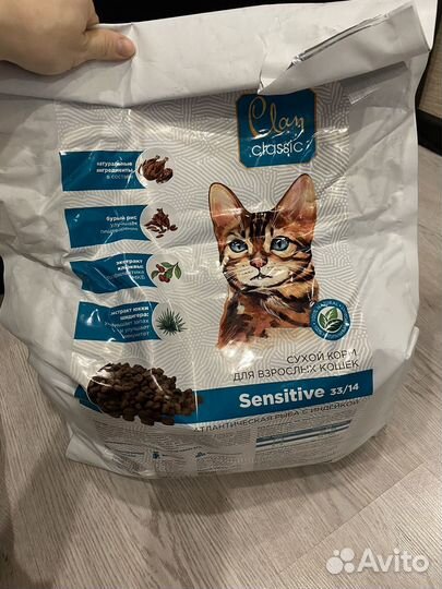 Корм для кошек clan