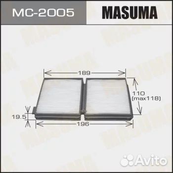 Салонный фильтр masuma MC-2005