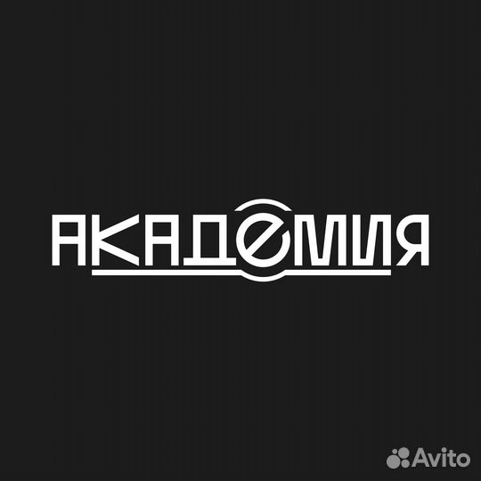 Колпачок болта черный 4M0601173E