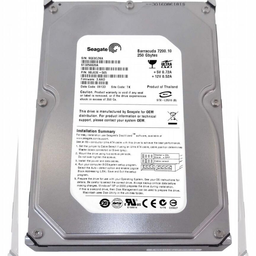 [ST3250820A] Жесткий Диск Seagate 250gb Ide 3.5" Hdd St3250820a