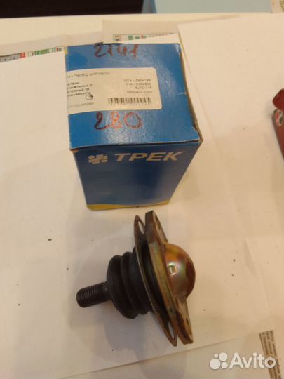 Патрубки радиатора 2141 для двиг.умз, комп. 3шт