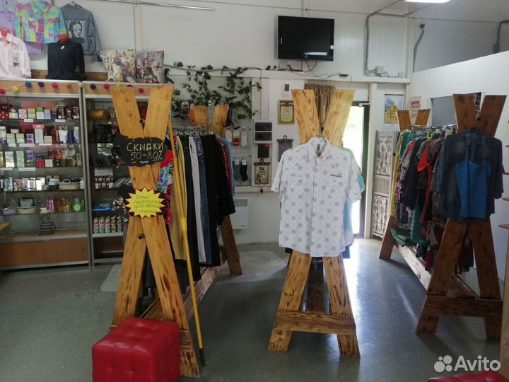 Детская одежда