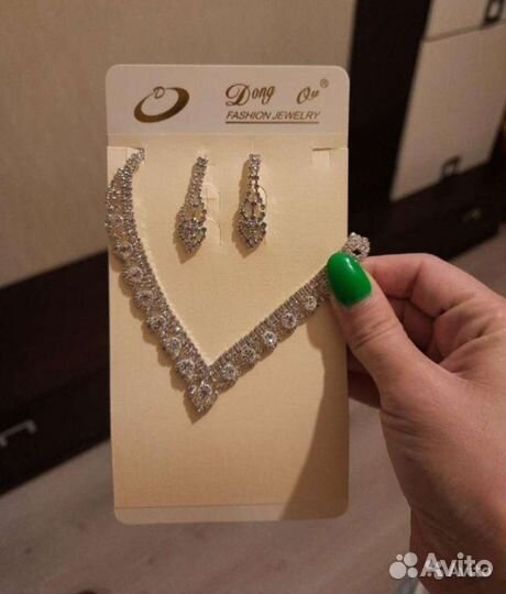 Свадебный комплект новый, смотрите описание