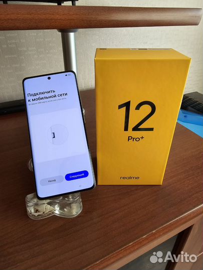 realme 12 Pro+, 12/512 ГБ