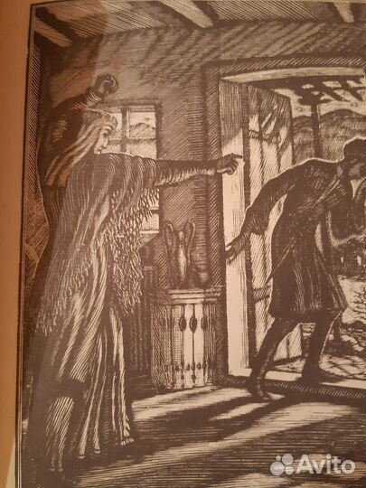 М.Ю. Лермонтов (Избранные произведения)