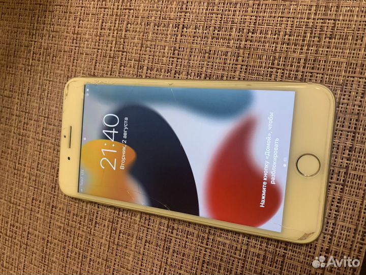 iPhone 8 Plus, 256 ГБ