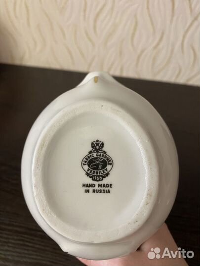 Штоф Вербилки 300 лет русскому флоту