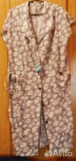 Халат домашний женский