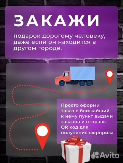 Постер с исполнителями Кишлак, КОСМОНАВТОВ нет