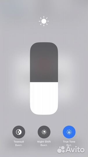 iPhone 8 Plus, 64 ГБ