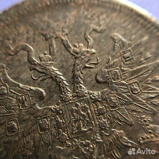 5 копеек 1863 кладовые